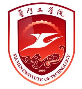 廈門工學院